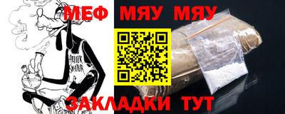 кокс Малоярославец