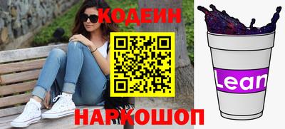 мефедрон мука Малгобек