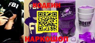соль курить ск Ликино-Дулёво