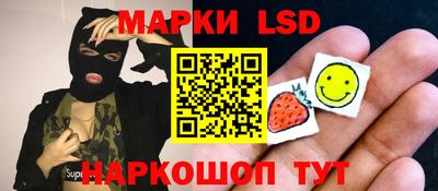 кокс Малоярославец