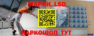 дистиллят марихуана Лесосибирск