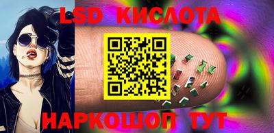 скорость mdpv Мариинск