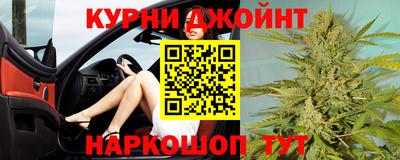 соль курить ск Ликино-Дулёво