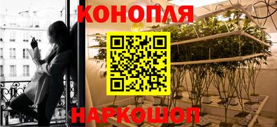 дистиллят марихуана Лесосибирск