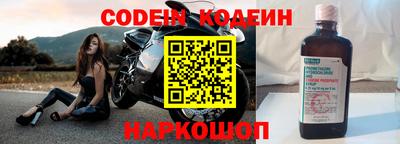 дистиллят марихуана Лесосибирск