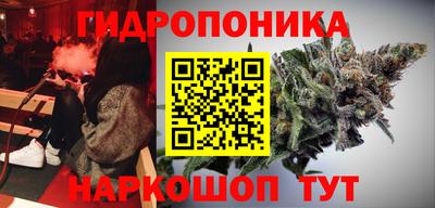 кокс Малоярославец