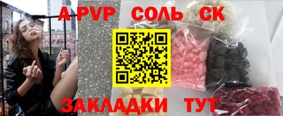 дистиллят марихуана Лесосибирск