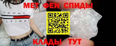 дистиллят марихуана Лесосибирск