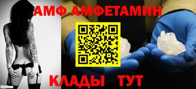 дистиллят марихуана Лесосибирск