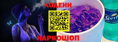 соль курить ск Ликино-Дулёво