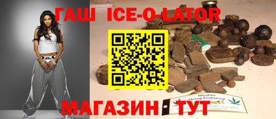 скорость mdpv Мариинск