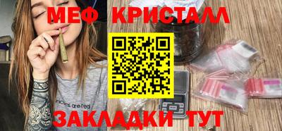 соль курить ск Ликино-Дулёво