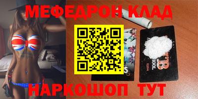 дистиллят марихуана Лесосибирск